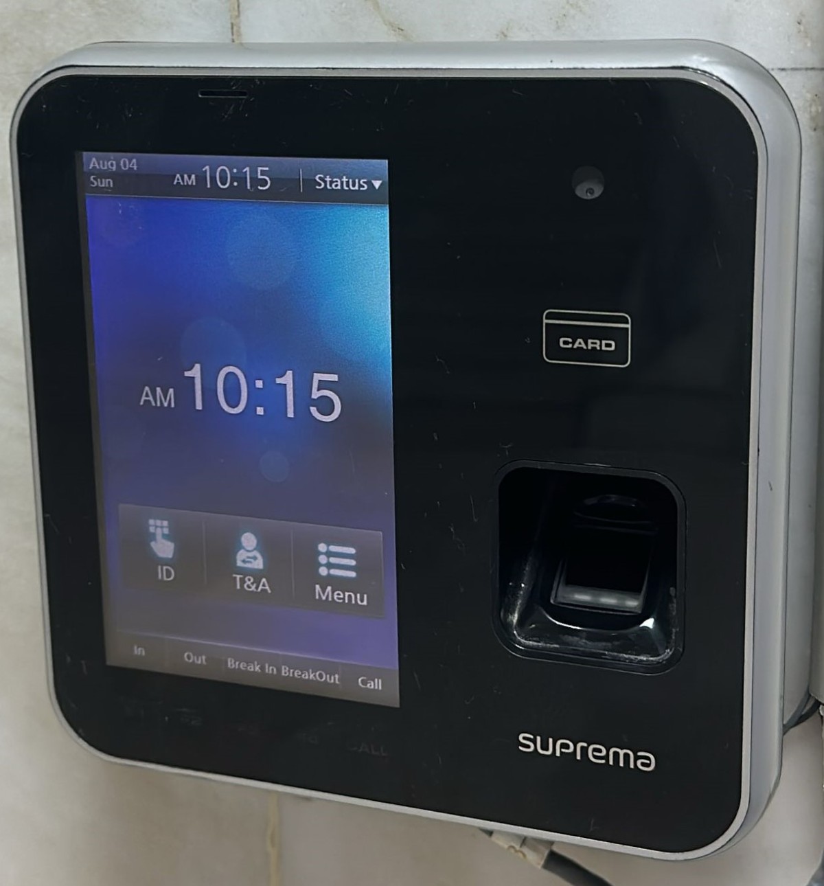 البصمة الثالثة في مجمع المحاكم: راح نمشي على الصراط المستقيم