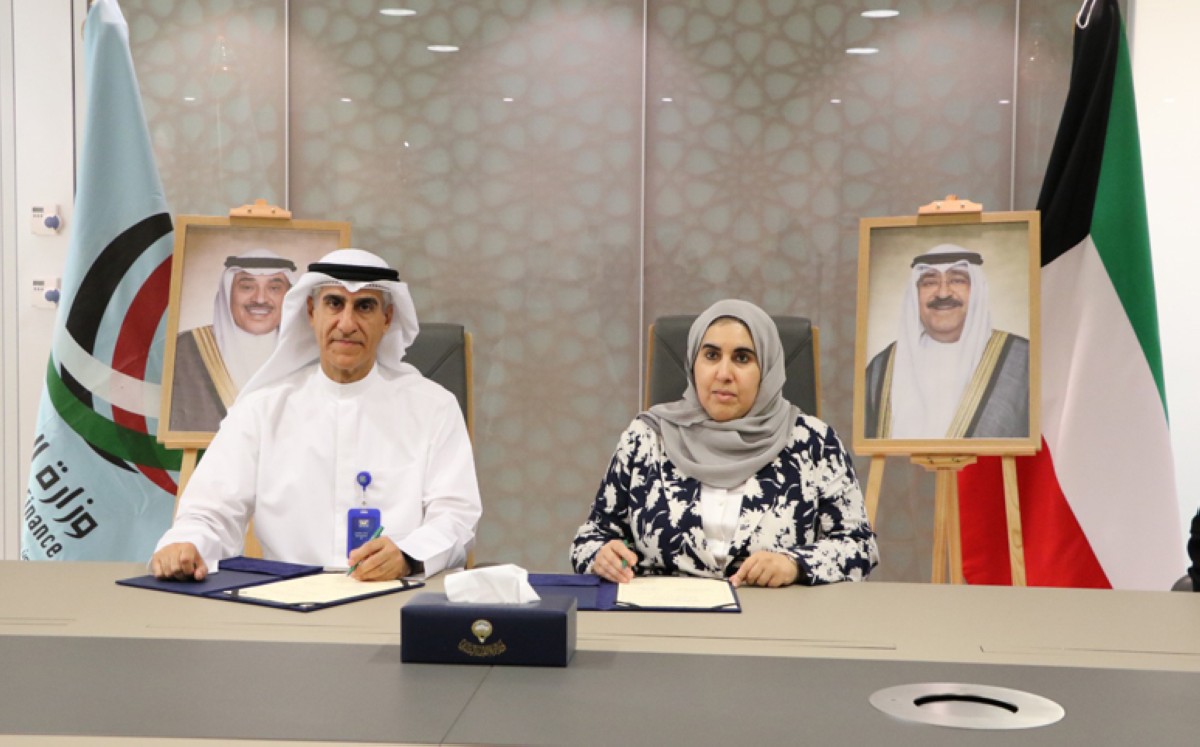 'المالية' حصّلت 1.3 مليار دينار عبر  'كي نت' وجدّدت عقدها