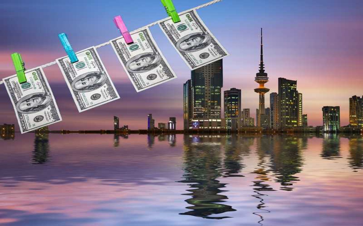 ظاهرة غسل الأموال... ما زالت تضرب بمقدرات البلاد والعباد