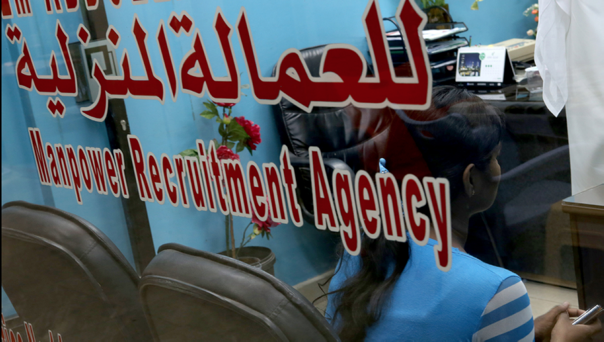 تمسُّك إثيوبيا برواتب مرتفعة لعمالتها المنزلية يعرقل عودتها