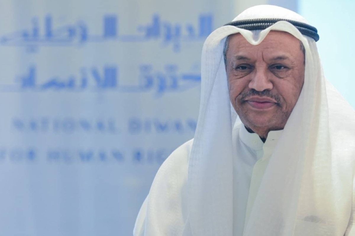 'ديوان حقوق الانسان ' يطالب وزارة التربية بعدد وأعمار الأطفال المعنفين في المدارس