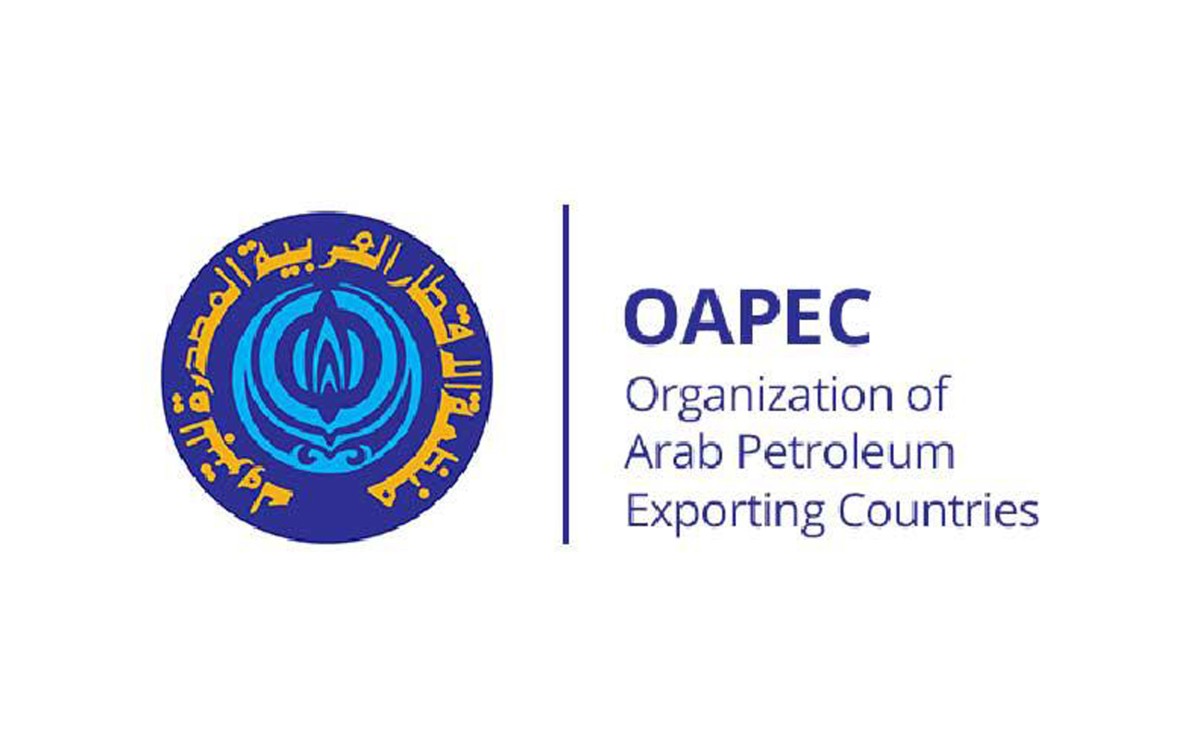 'أوابك': الاحتياطيات النفطية العربية 54% من العالمية