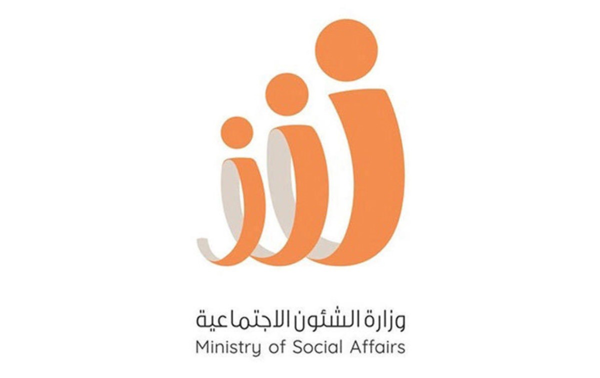 عمرة 'التعاونيات'... 70 % تتحملها الجمعية والمساهم 30 %