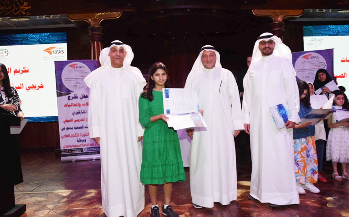 المطوع: 5.71 مليار دولار حجم الإنفاق على التكنولوجيا في الكويت بحلول 2026