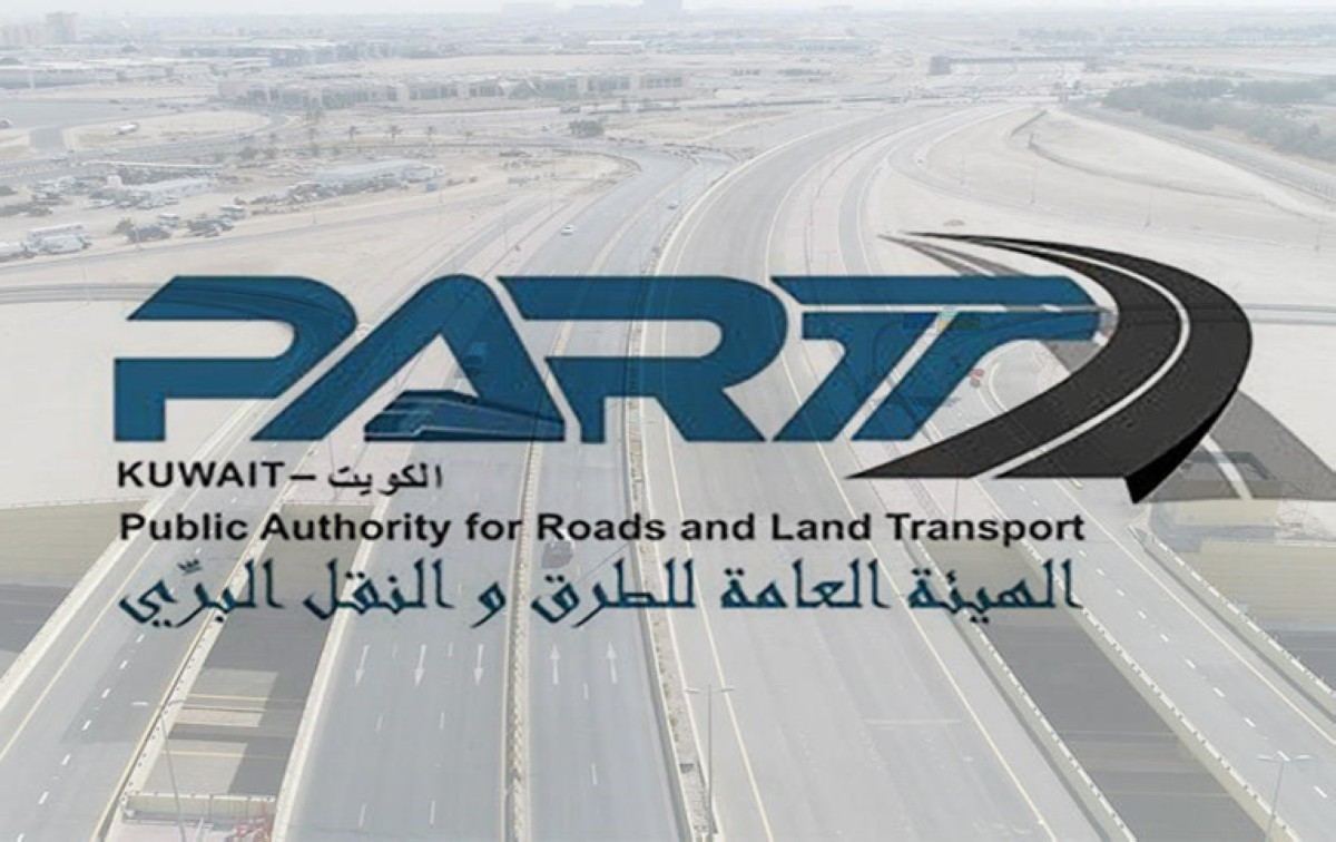 1.6 مليون دينار خسائر 'الطرق' في 2023 ـ 2024