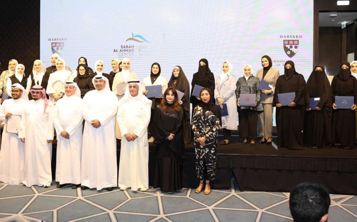 يفتح باب التسجيل ببرنامج التطوير المهني للمعلمين الكويتيين حتى 28 الجاري