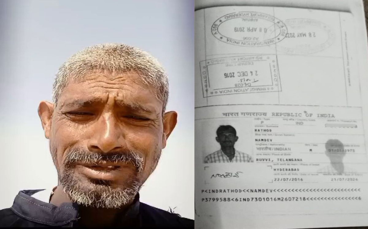 'راعي إبل' استغاث من صحراء الكويت فوجدوه في السعودية