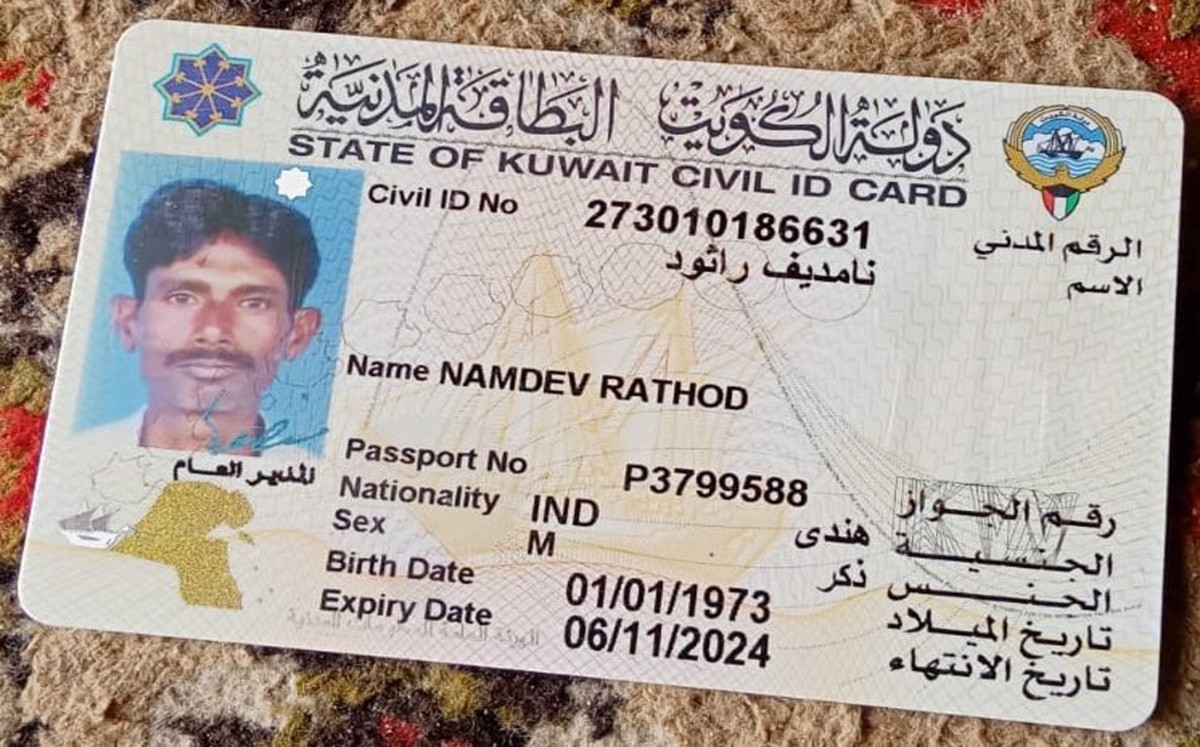 'راعي إبل' استغاث من صحراء الكويت فوجدوه في السعودية