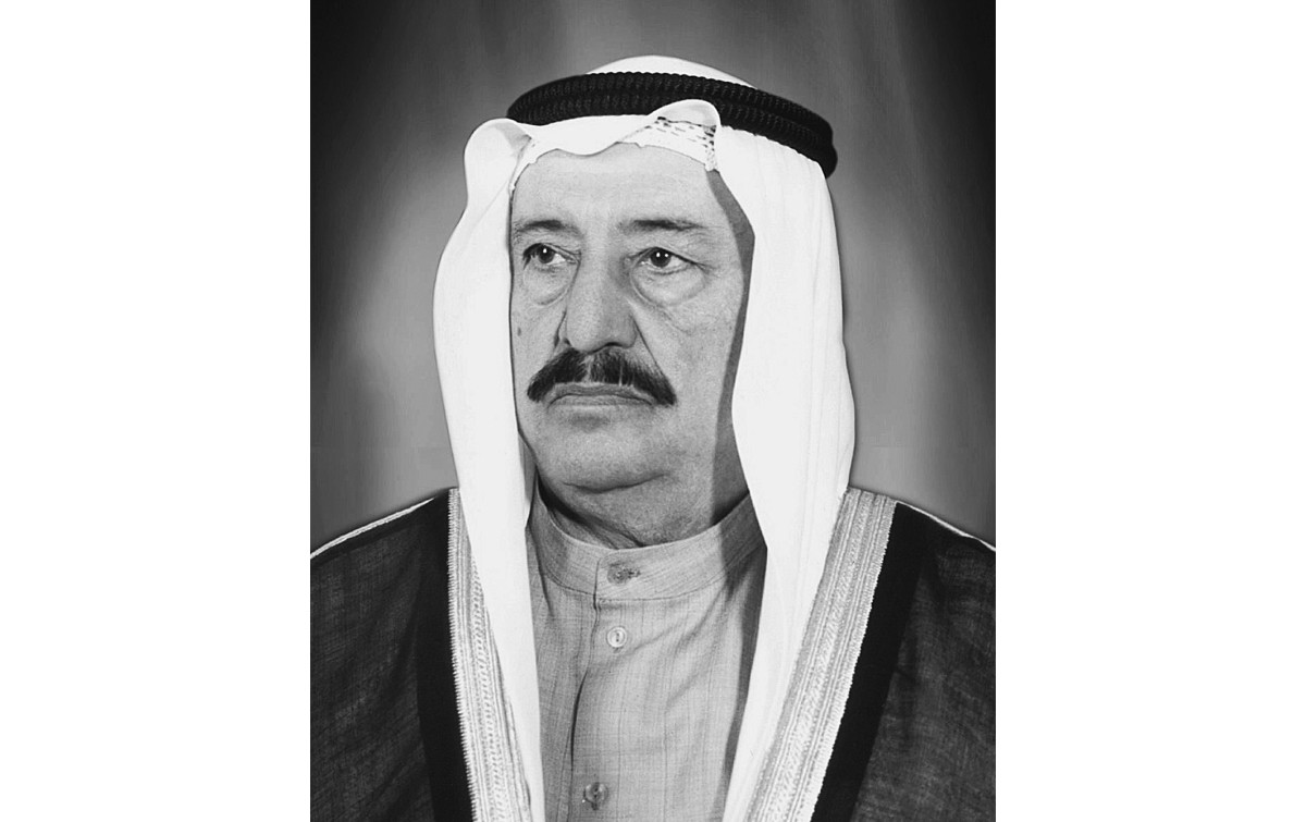 رحيل الرمز... يومٌ حزين