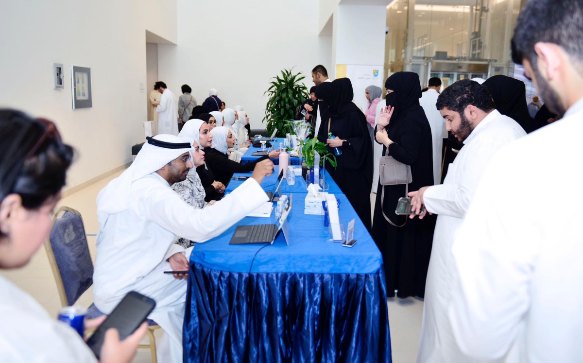 عمادة شؤون الطلبة في 'الجامعة' نظمت الملتقى الإرشادي للمستجدين