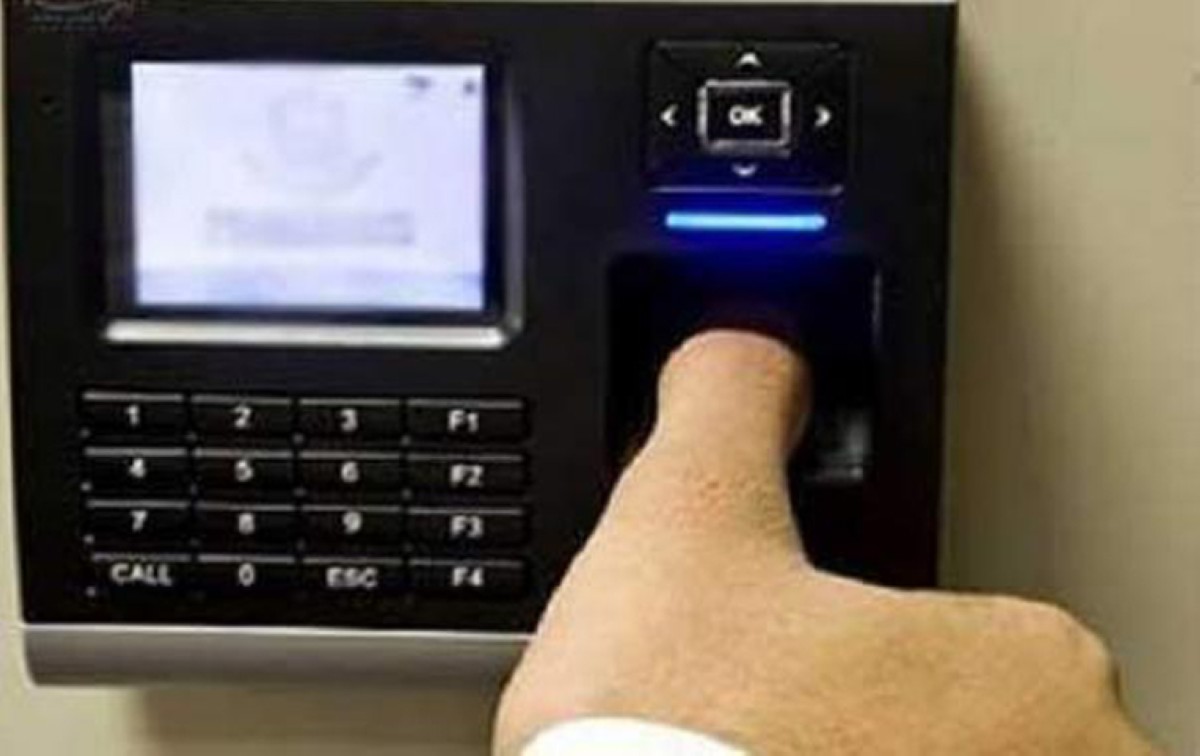 ثلاثة أوقات لبصمة 'التربية' الثالثة