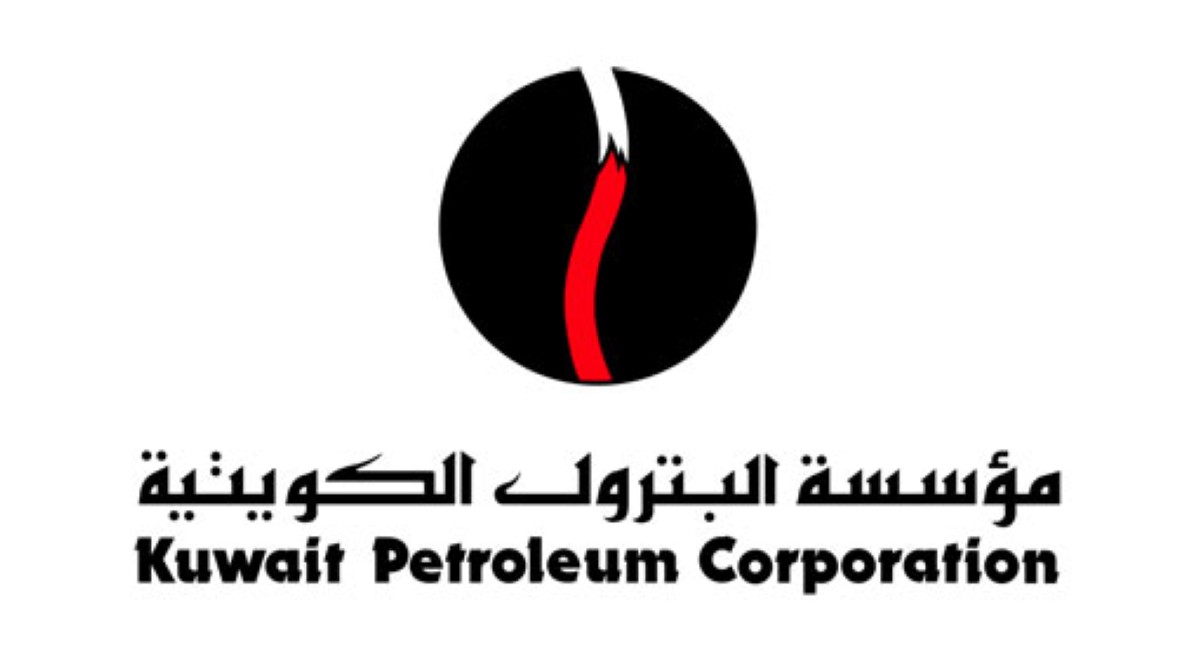 'البترول' تطرح مناقصة تشغيل المجمع النفطي