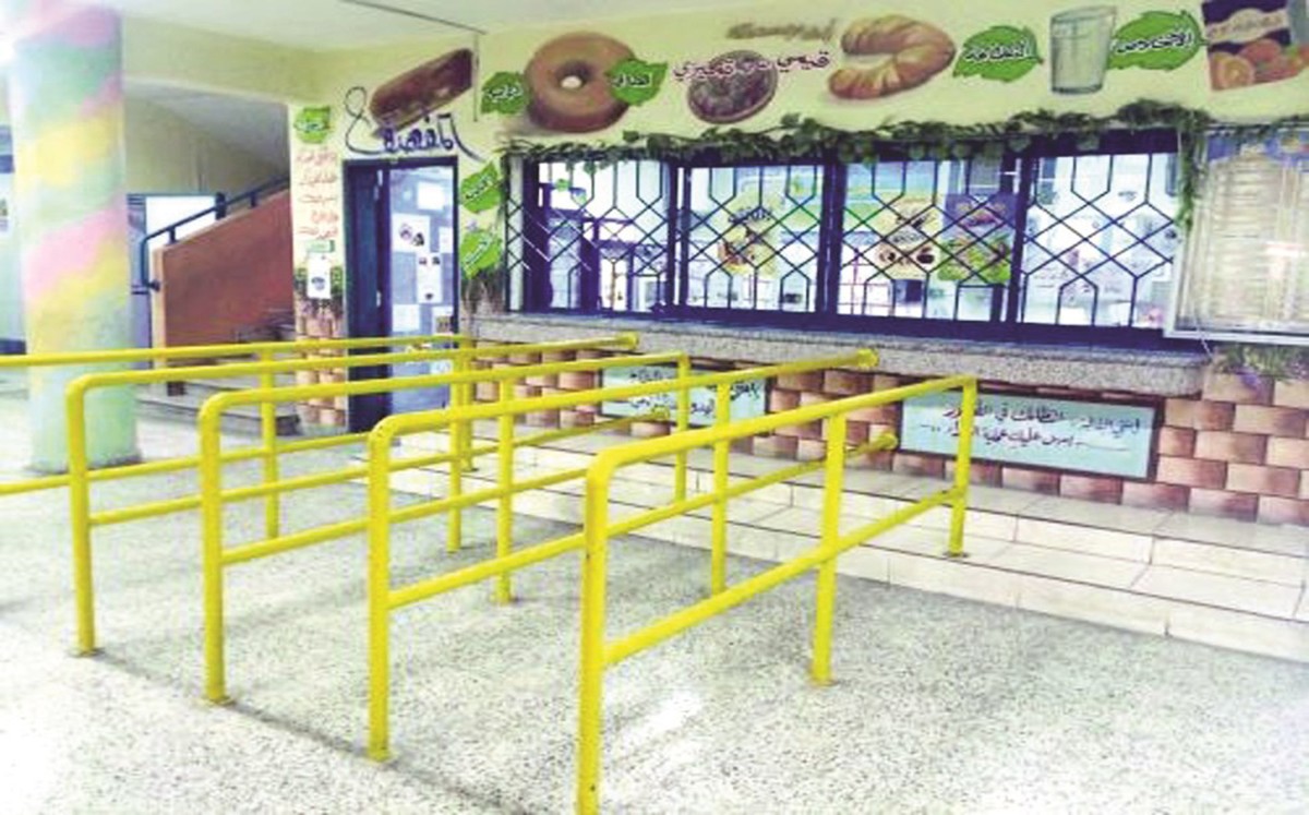 'التربية' تعفي المكلفين بالمهمات الرسمية من البصمة عبر 'scan' إلكتروني للتكليف