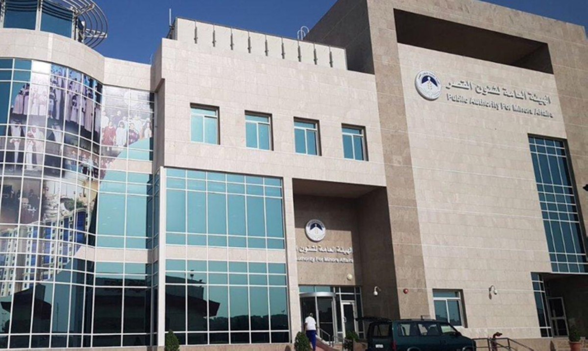 'هيئة القُصّر': 150 ألف دينار لدعم شعب السودان