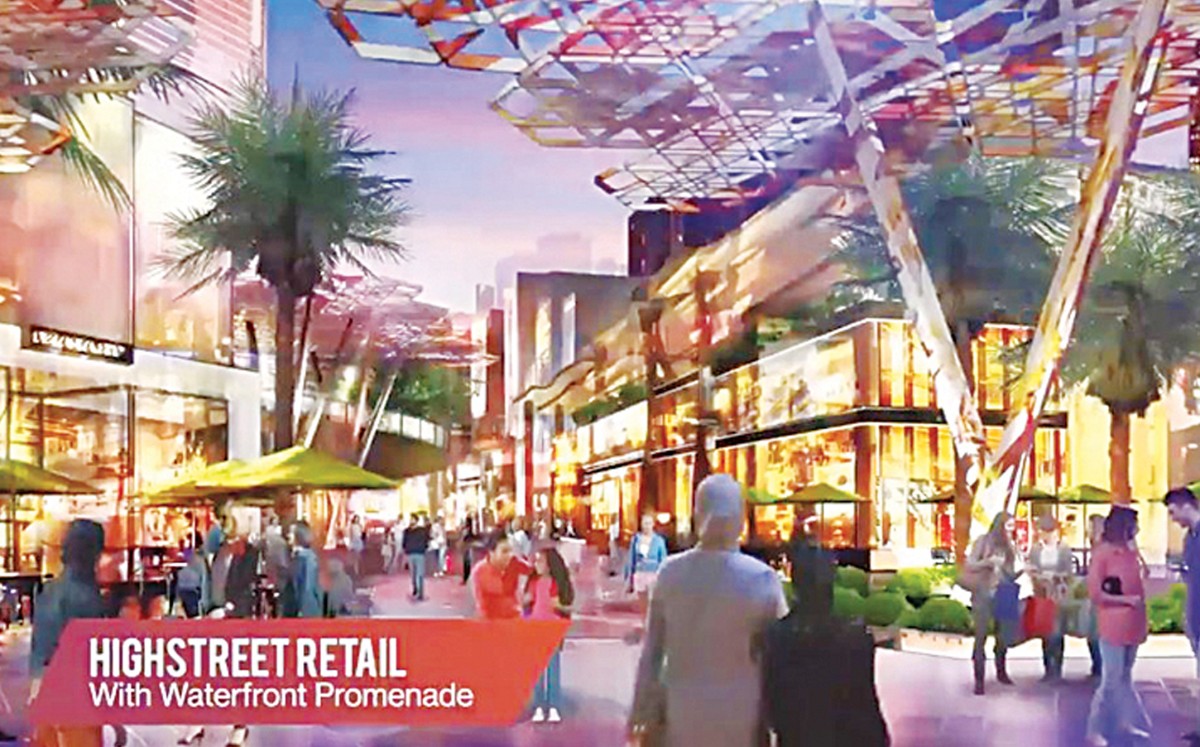 المدينة الترفيهية الجديدة إلى النور خلال عامين