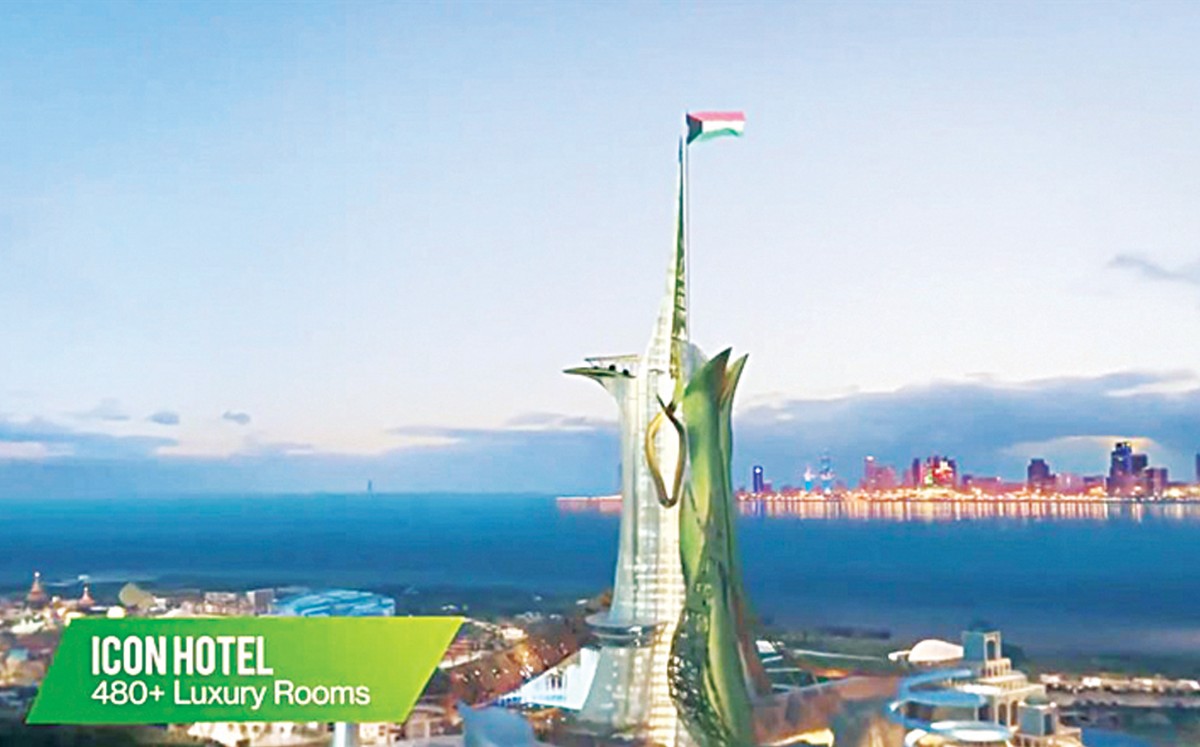 المدينة الترفيهية الجديدة إلى النور خلال عامين