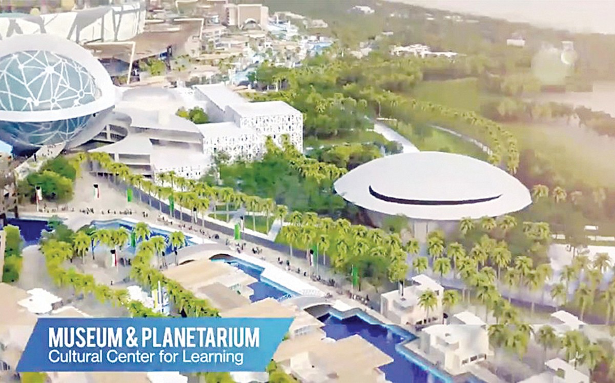 المدينة الترفيهية الجديدة إلى النور خلال عامين