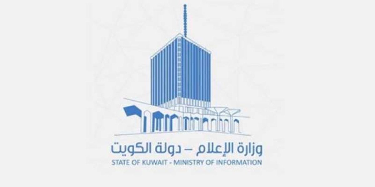 تمديد فحص شهادات موظفي 'الإعلام' إلى 30 سبتمبر المقبل