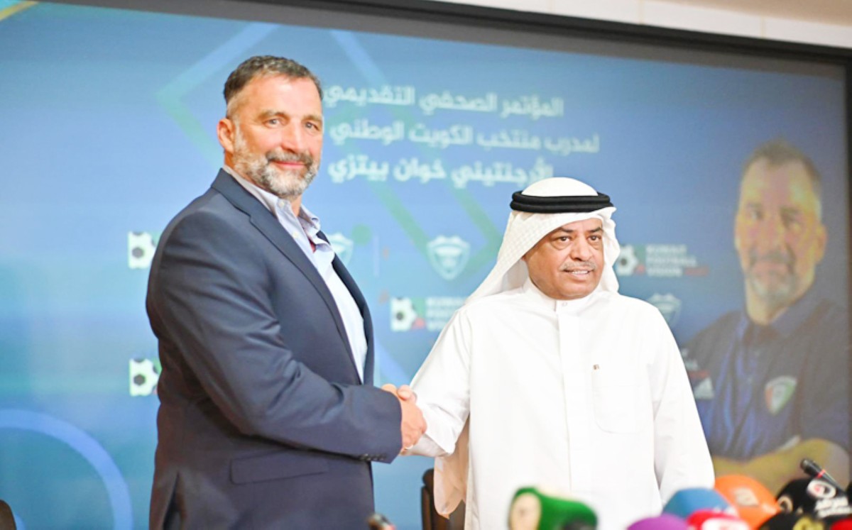 'الأزرق' إلى الإمارات غداً... وبيتزي يعلن قائمته اليوم