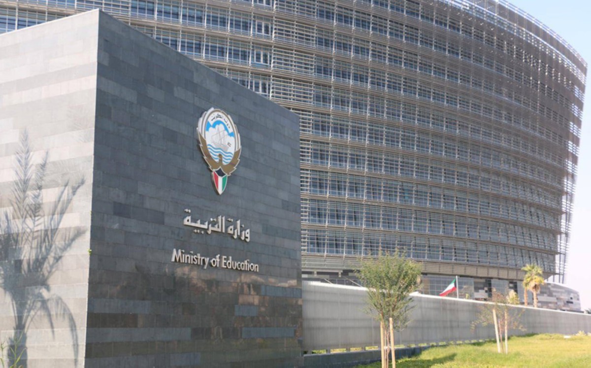 تعديل مشروع 'رخصة المعلم'