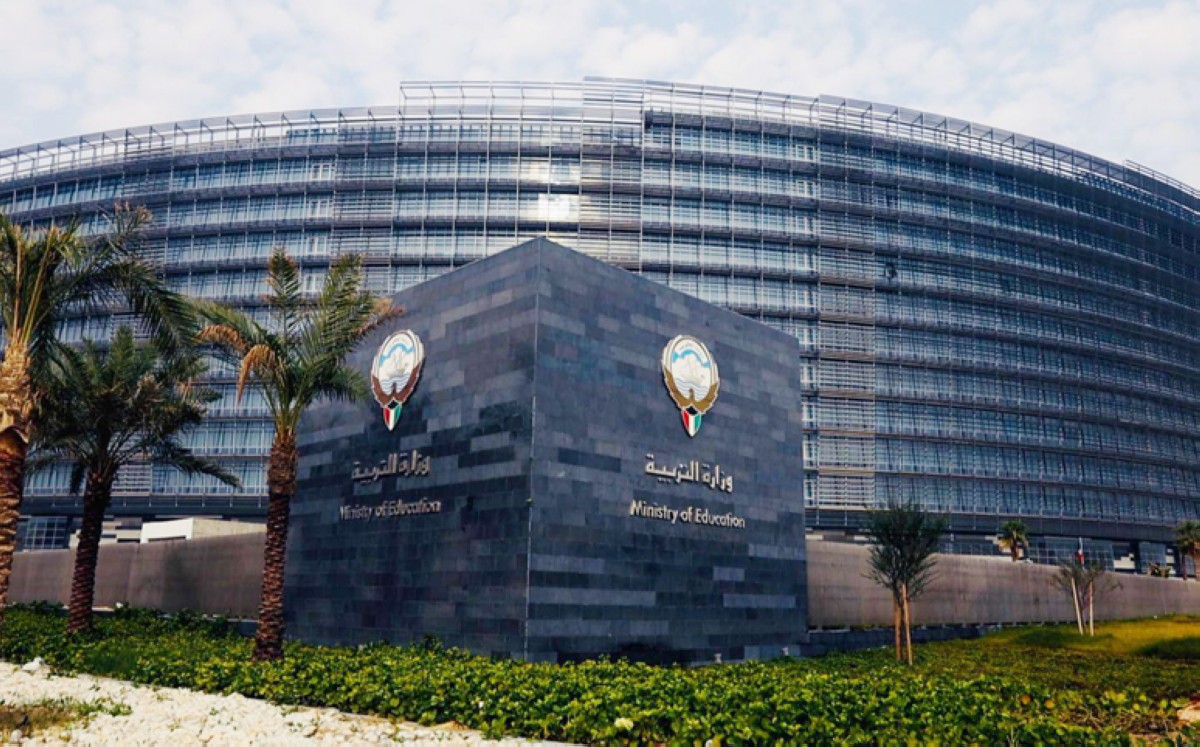 'التربية': المساءلة عن أي تقصير أو تعثر في بدء العام الدراسي