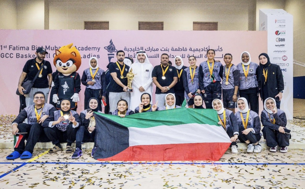 سيدات 'سلة القرين' يحرزن كأس فاطمة بنت مبارك