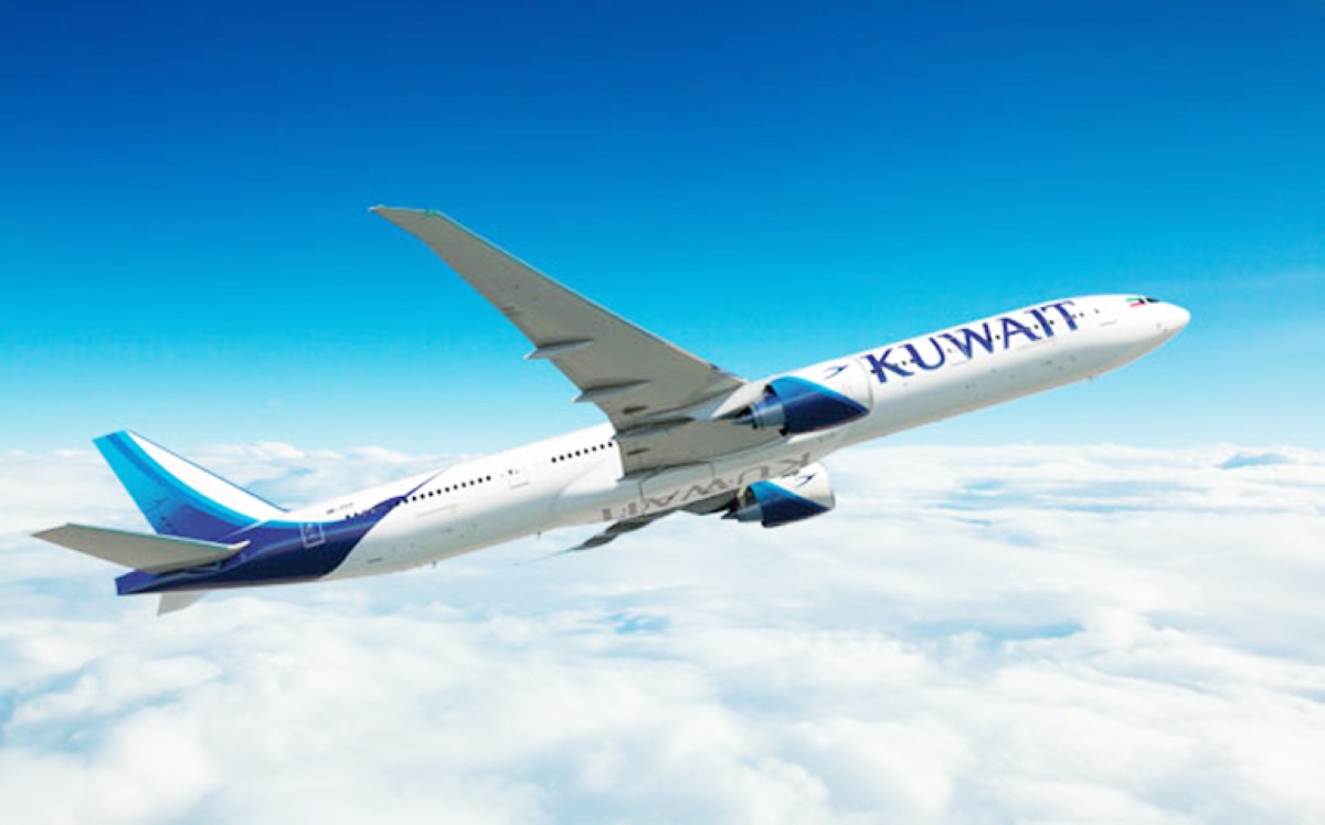 'الخطوط الكويتية' تُعين سالم العبيدلي مديراً لقسم الصيانة