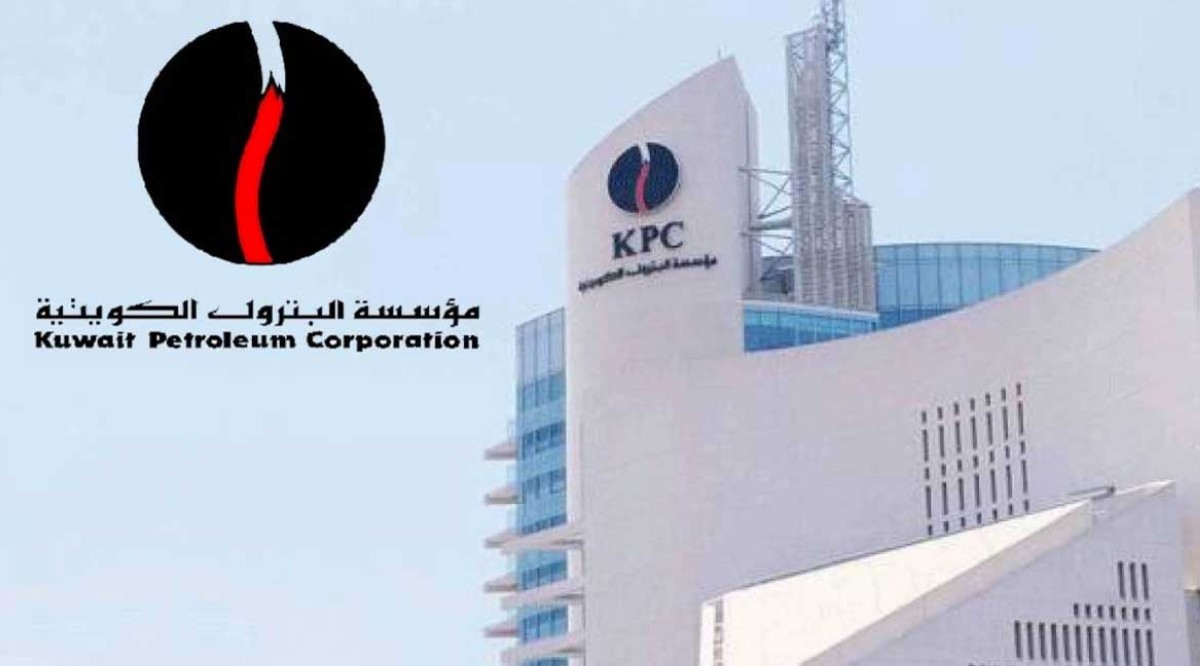 'البترول': آلية جديدة لتقييم المرشحين للوظائف القيادية