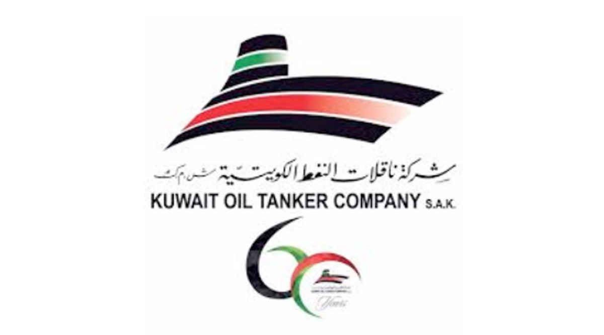 'ناقلات النفط' تطرح مناقصة صيانة أسطوانات الغاز في الشعيبة وأم العيش