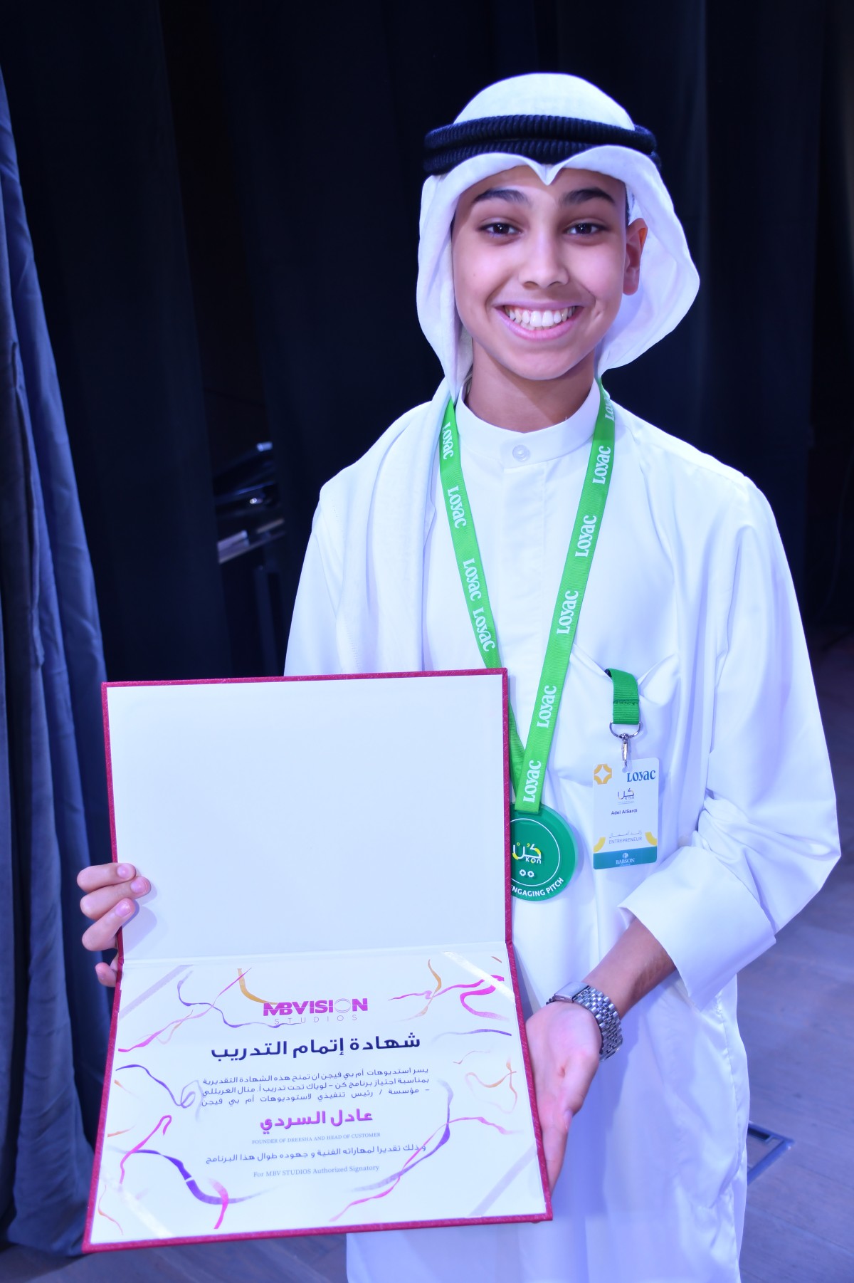 'لوياك' تختتم النسخة التاسعة من برنامج 'كُن' وتكرّم الفرق المتميزة