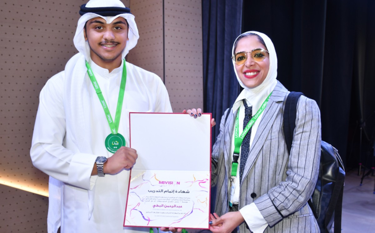 'لوياك' تختتم النسخة التاسعة من برنامج 'كُن' وتكرّم الفرق المتميزة