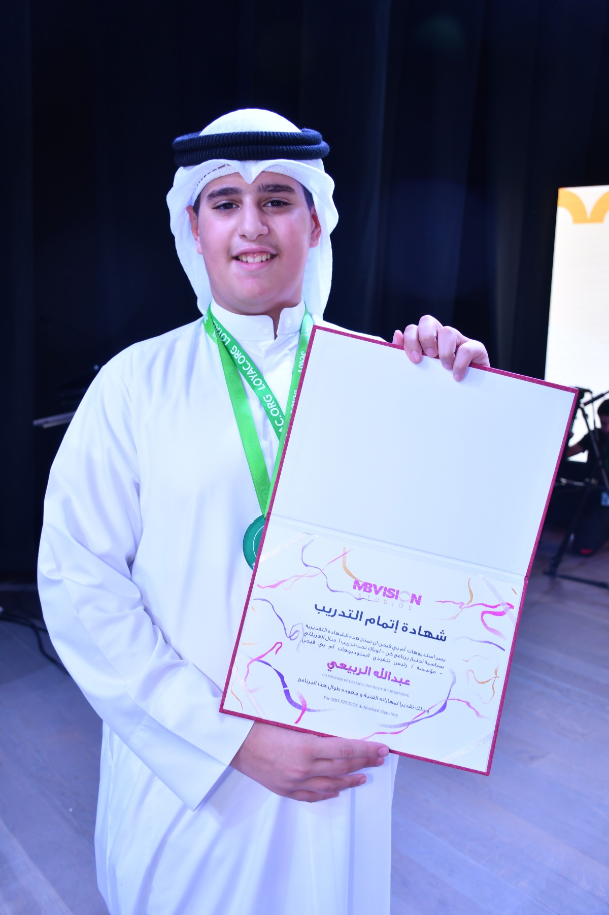 'لوياك' تختتم النسخة التاسعة من برنامج 'كُن' وتكرّم الفرق المتميزة