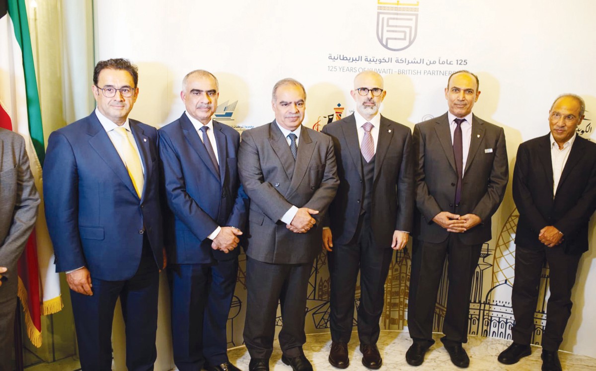 انطلاق الأسبوع الثقافي الكويتي في المملكة المتحدة
