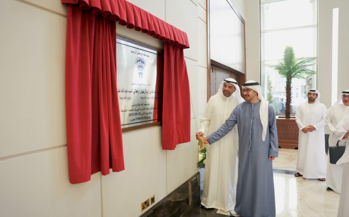 الكويت والإمارات... شراكة ستراتيجية