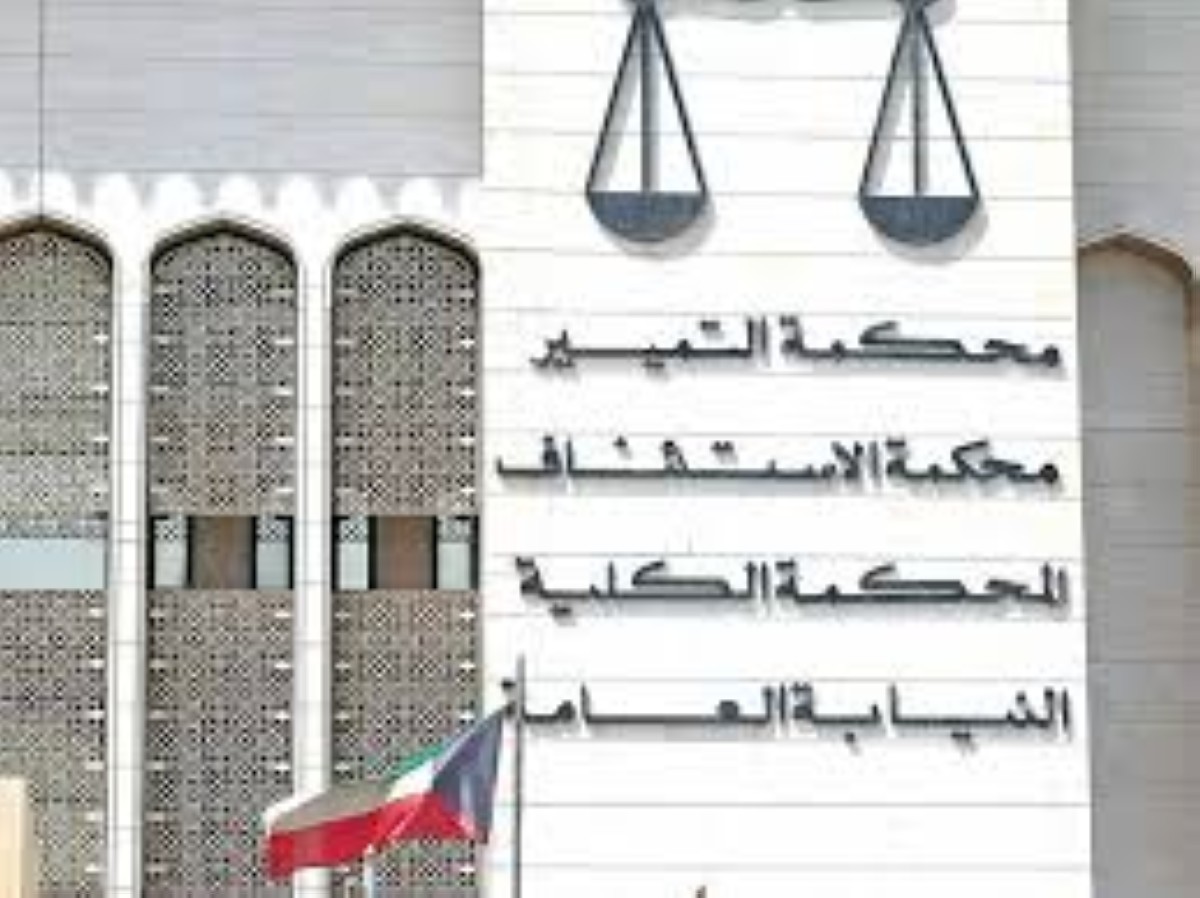 'الاستئناف' تؤجل محاكمة وليد الطبطبائي 'المُدان بسيف القانون' إلى الأسبوع المقبل