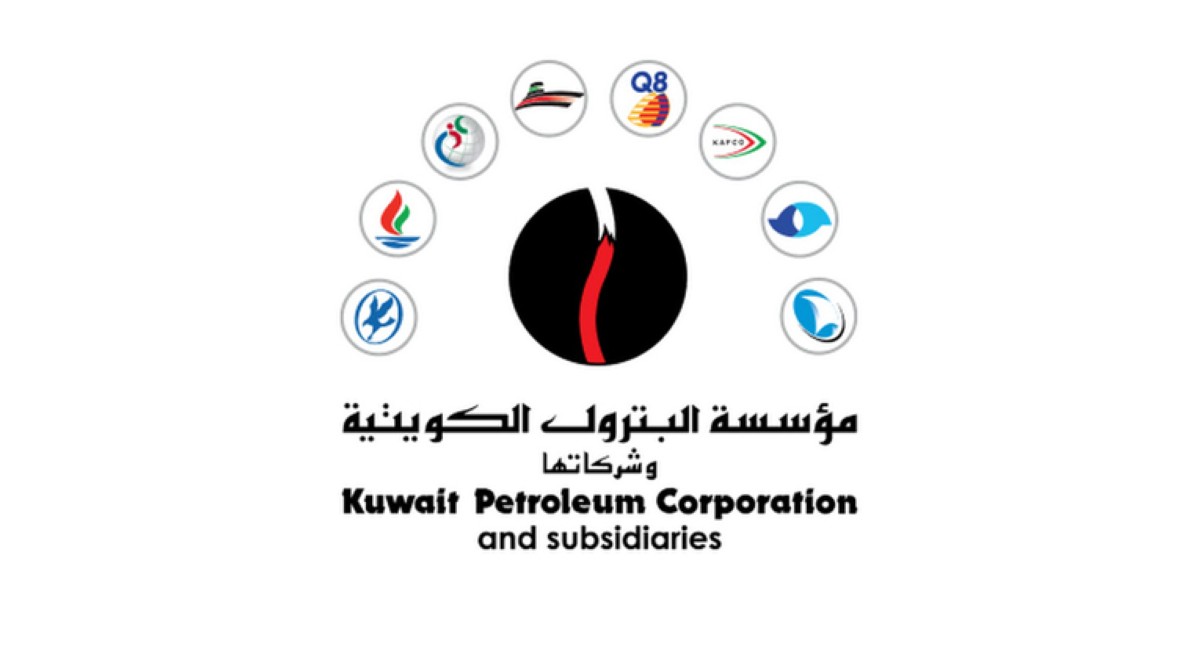 'البترول' تدرس دمج الأنشطة المتشابهة داخل الشركات النفطية