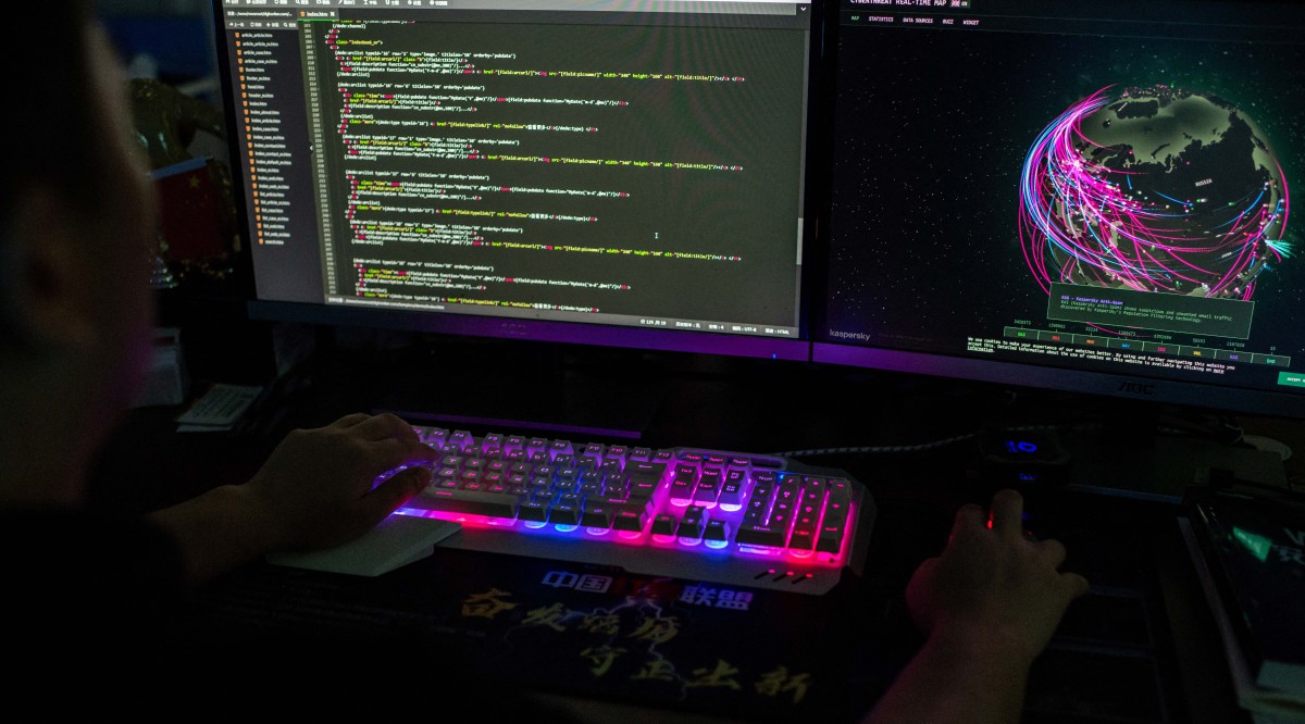 إيران تدفع ملايين الدولارات لوقف هجمات سيبرانية على بنوكها