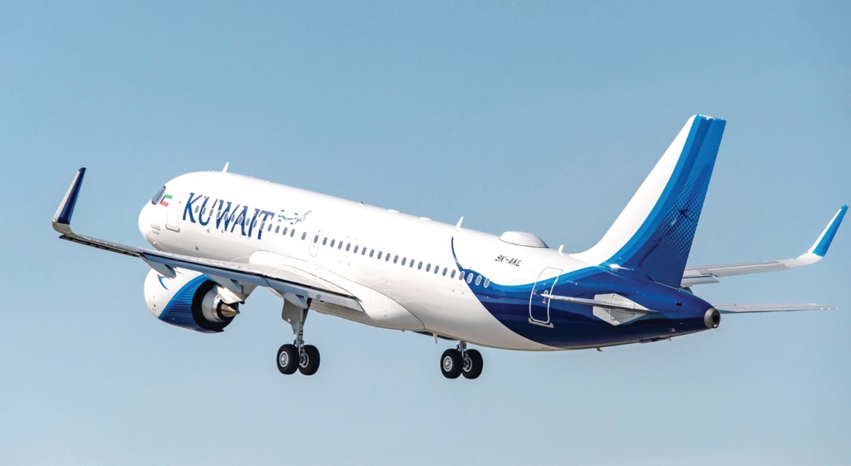 لا تعيينات جديدة خارج الأطر القانونية في' الكويتية'