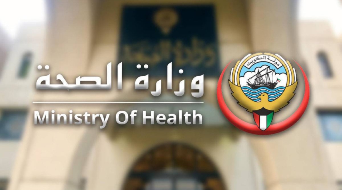 'الصحة': 57 مركزاً لتطعيمات أمراض الشتاء