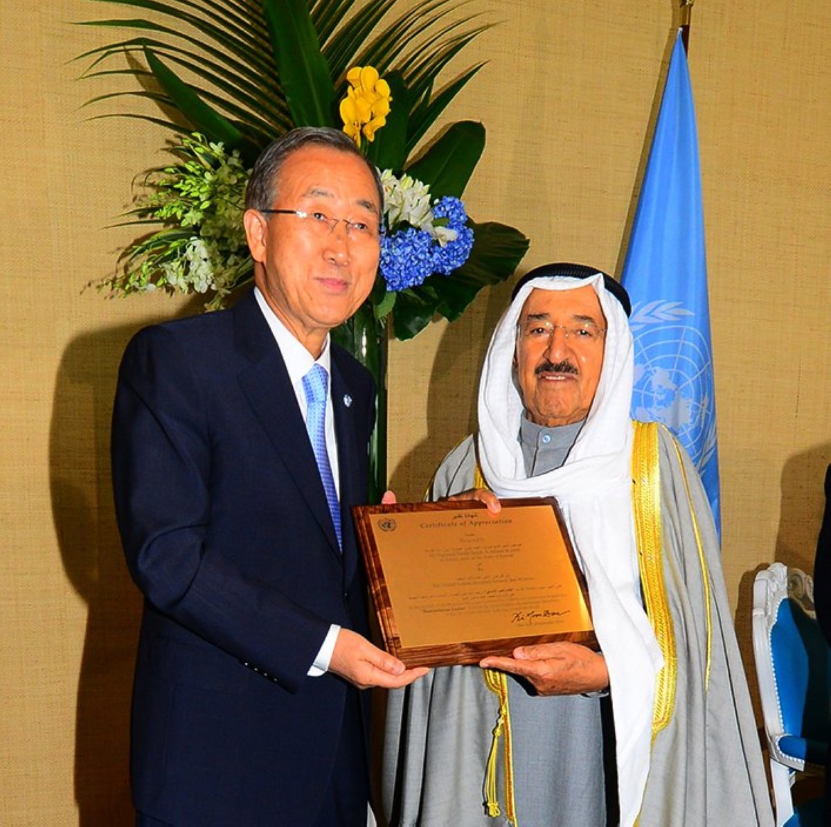 'الخارجية' تستذكر 'قائد العمل الإنساني' الأمير الراحل الشيخ صباح الأحمد