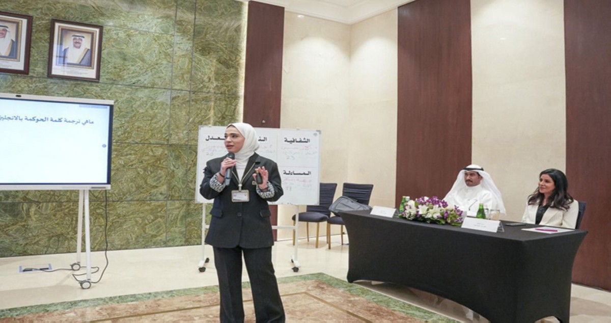 المشعان: حريصون على تطبيق الحوكمة لضمان سلامة واستدامة العمل