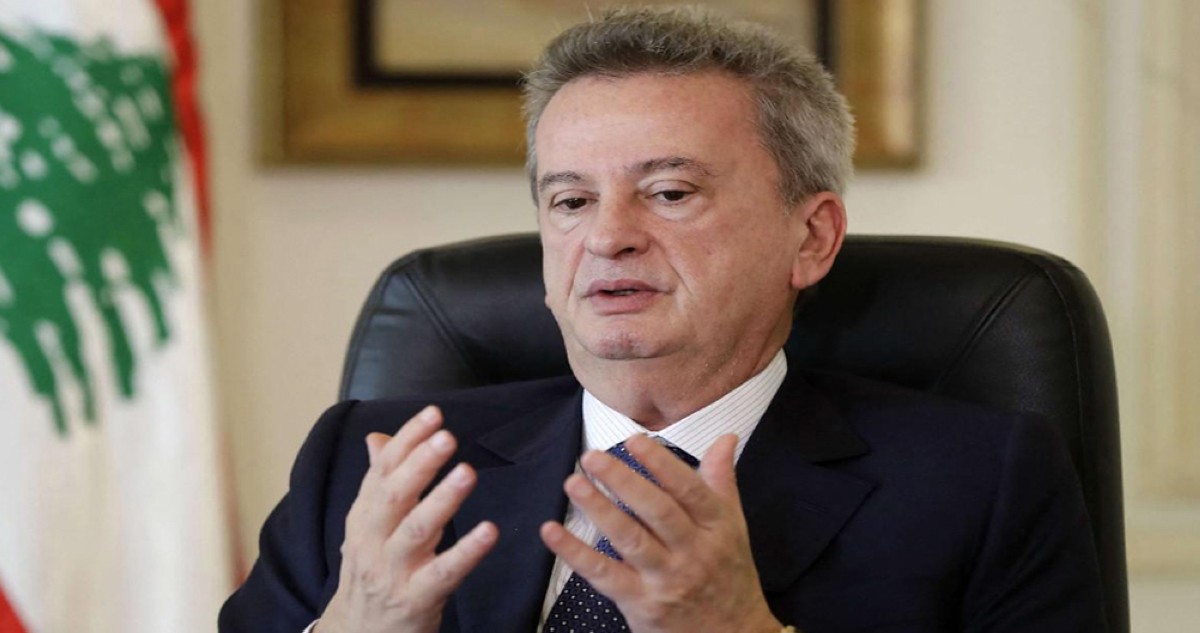 خبراء لـ'السياسة': فتح ملفات غسل أموال خليجية في عهد رياض سلامة