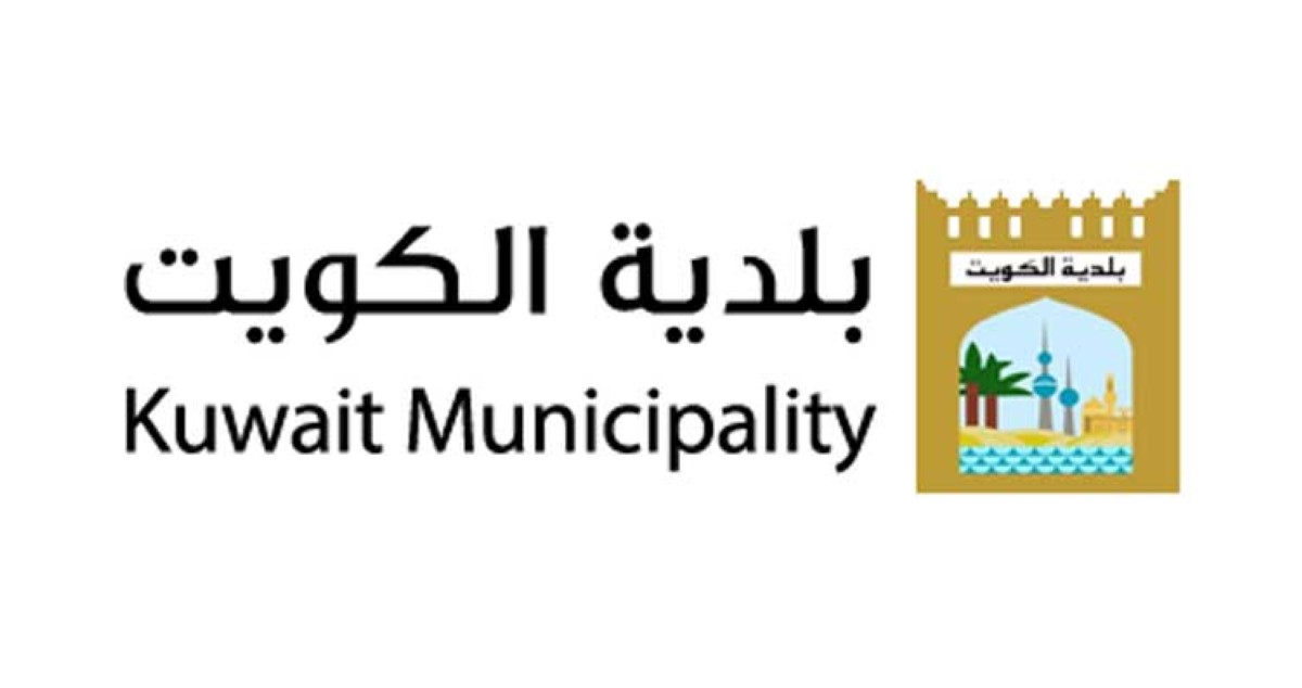 البلدية للشلفان: جولات تفتيشية وجزاءات على شركات النظافة المخالفة