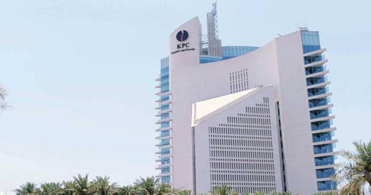 'مؤسسة البترول ' تطرح ممارسة لبناء وتشغيل برنامج متكامل لأنشطتها