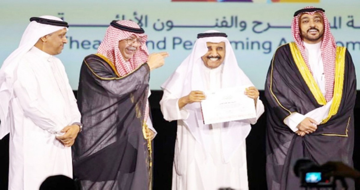 مهرجان الخليج المسرحي حضور متميز للجيل الجديد
