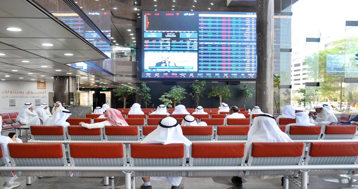 خفض الفائدة يقفز بمكاسب البورصة السوقية 228 مليون دينار