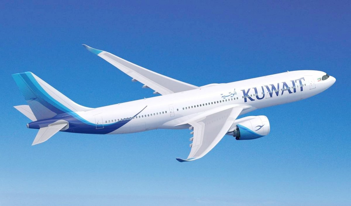 'الكويتية': المحبوب نائباً لمدير دائرة السلامة التشغيلية