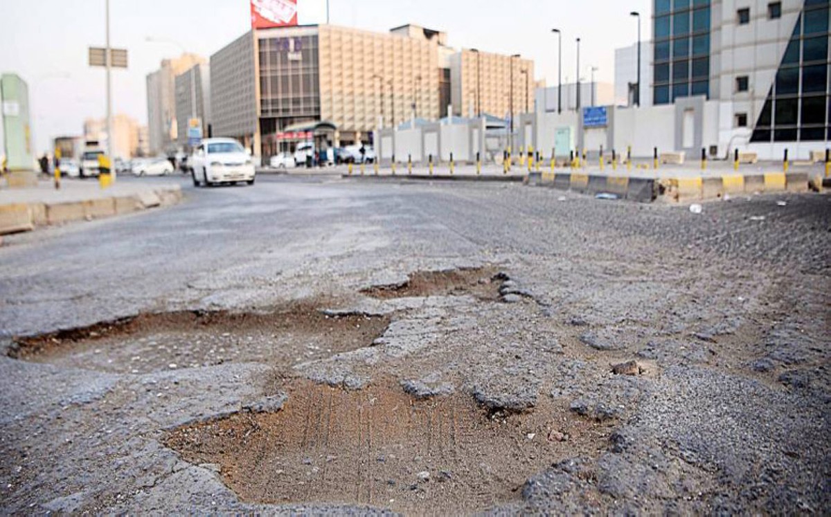'الأشغال' تتفاوض مع الشركات المؤهلة  لممارسات الطرق الـ 18 الثلاثاء المقبل