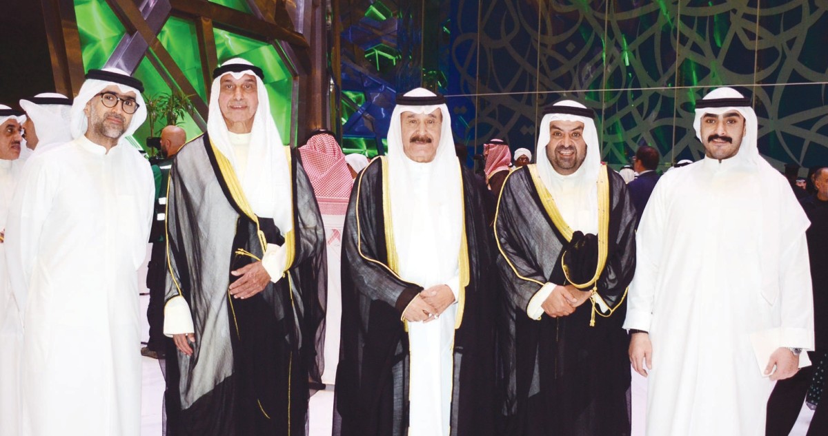 'تظاهرة حب' للسعودية في عيدها الـ94