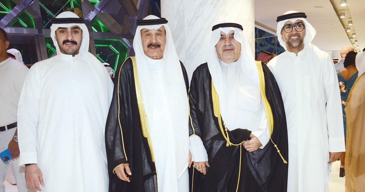 'تظاهرة حب' للسعودية في عيدها الـ94